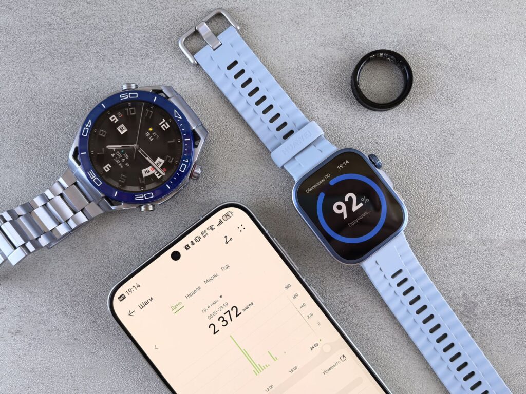 Wearable devices — Wearable Devices 2026: Qualcomm Launches
