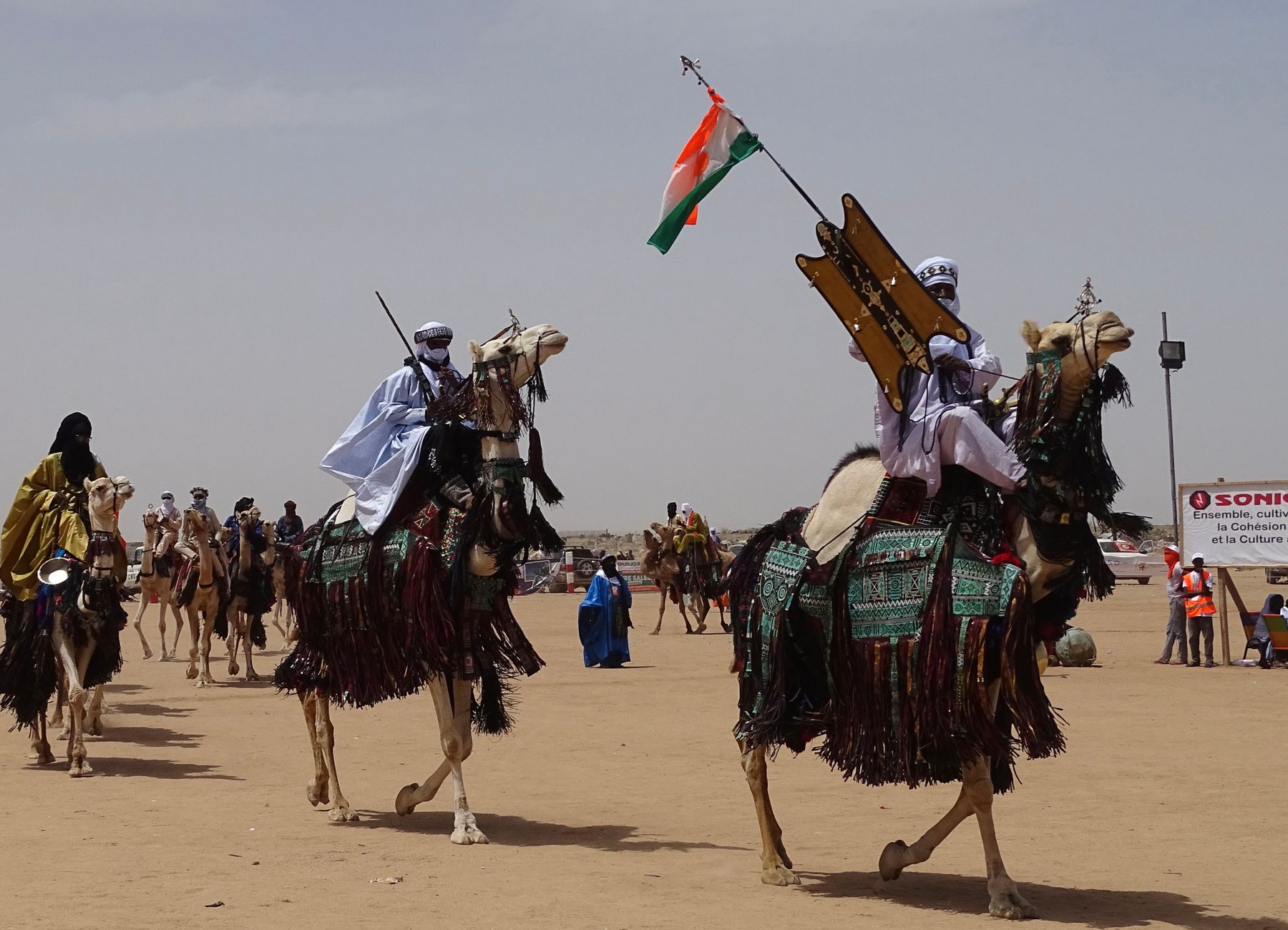 Niger unrest — Niger Unrest Breaks: 2024
