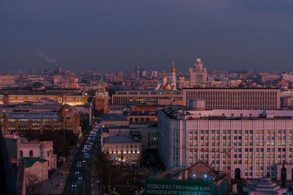 Drone attack — Drone Attack 2026: Hits Moscow