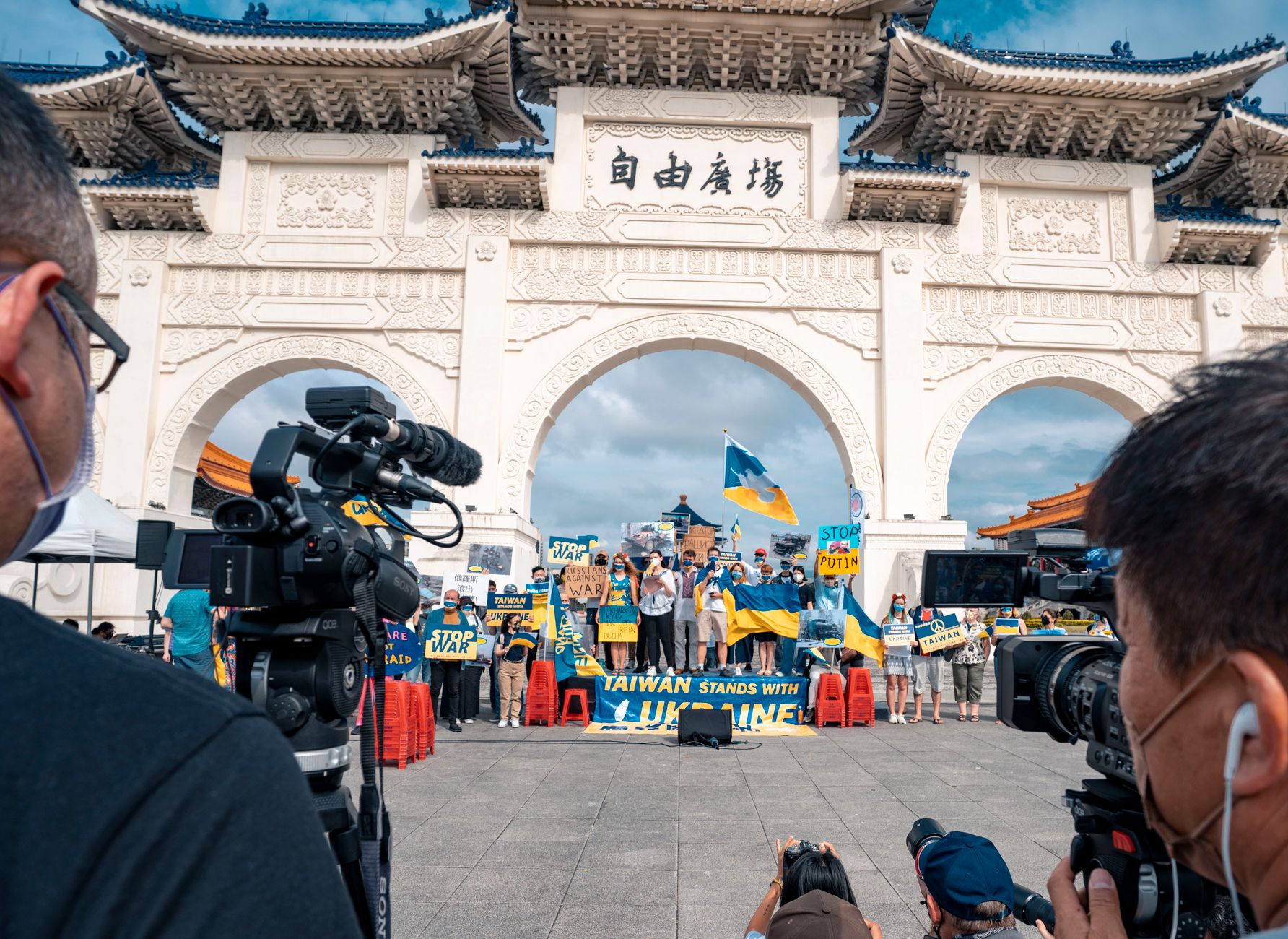 Social media protest — Social Media Protest Sparks 2024