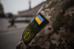 Ukraine military — Ukraine Military Sparks 1 Key Change
