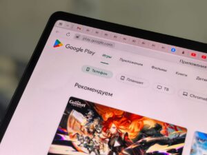 Google play protect — Google Play Protect 2024: Breaks Security