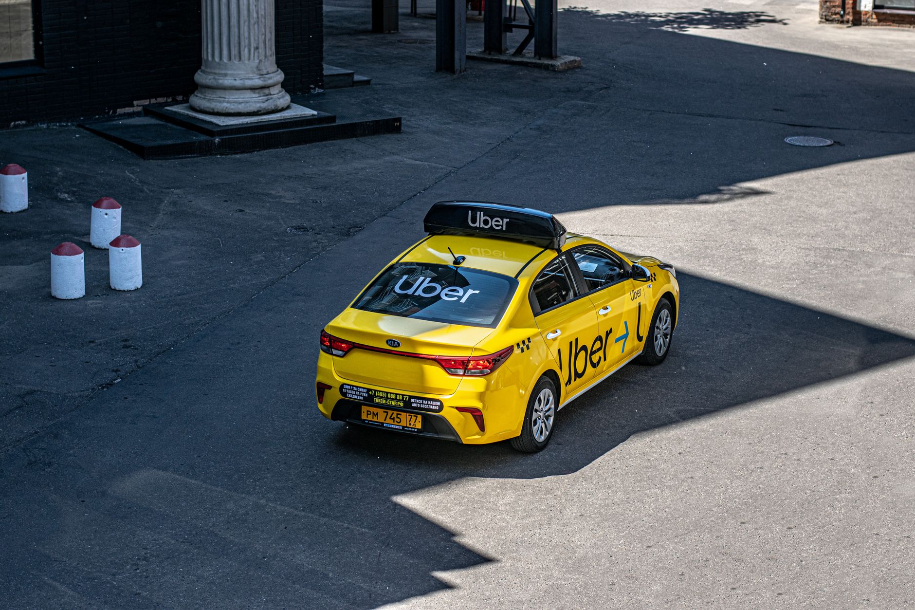 Uber bets — Uber Bets 2026: Breaks