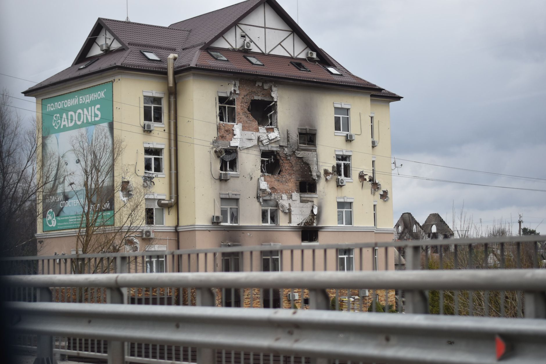 Ukraine aerial attack — Ukraine Aerial Attack Launches 2026: 6 Dead